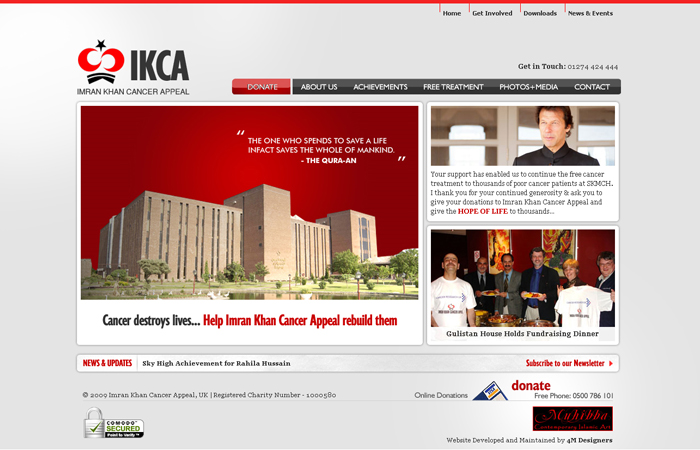 Imran Khan Cancer Appeal
