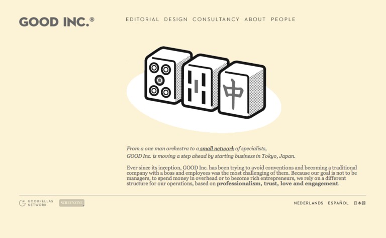 Web Design Inspiration - Good Inc.
