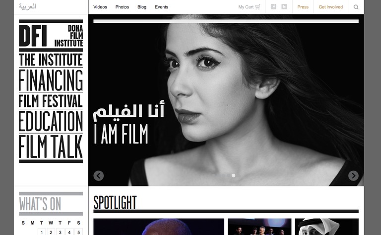 Web Design Inspiration - Doha Film Institute