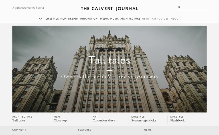 Web Design Inspiration - The Calvert Journal