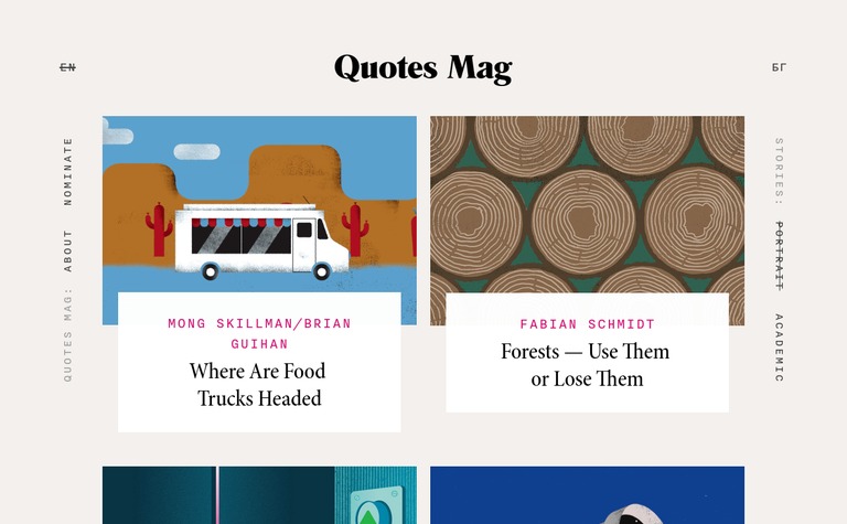 Web Design Inspiration - Quotes Magazine