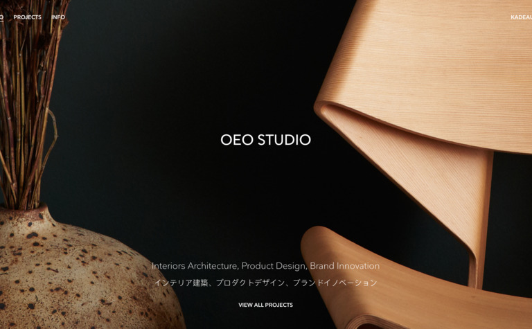 Web Design Inspiration - Oeo Studio