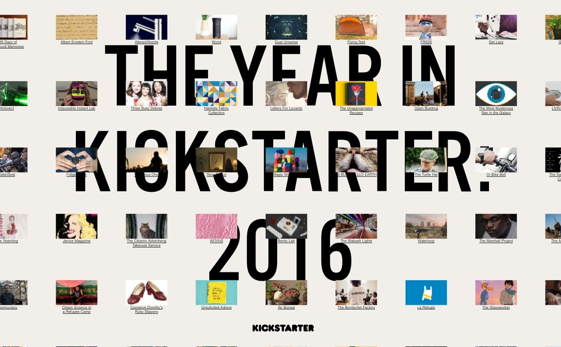Web Design Inspiration - The Year in Kickstarter 2016