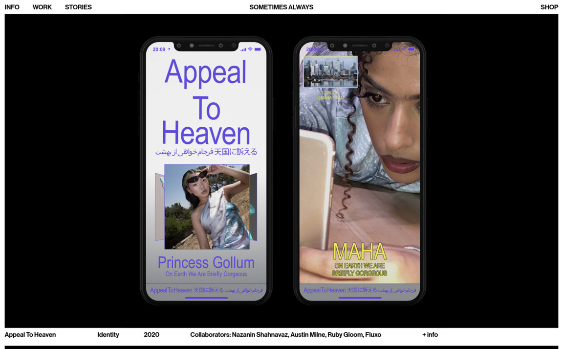 Web Design Inspiration - Sometimes Always
