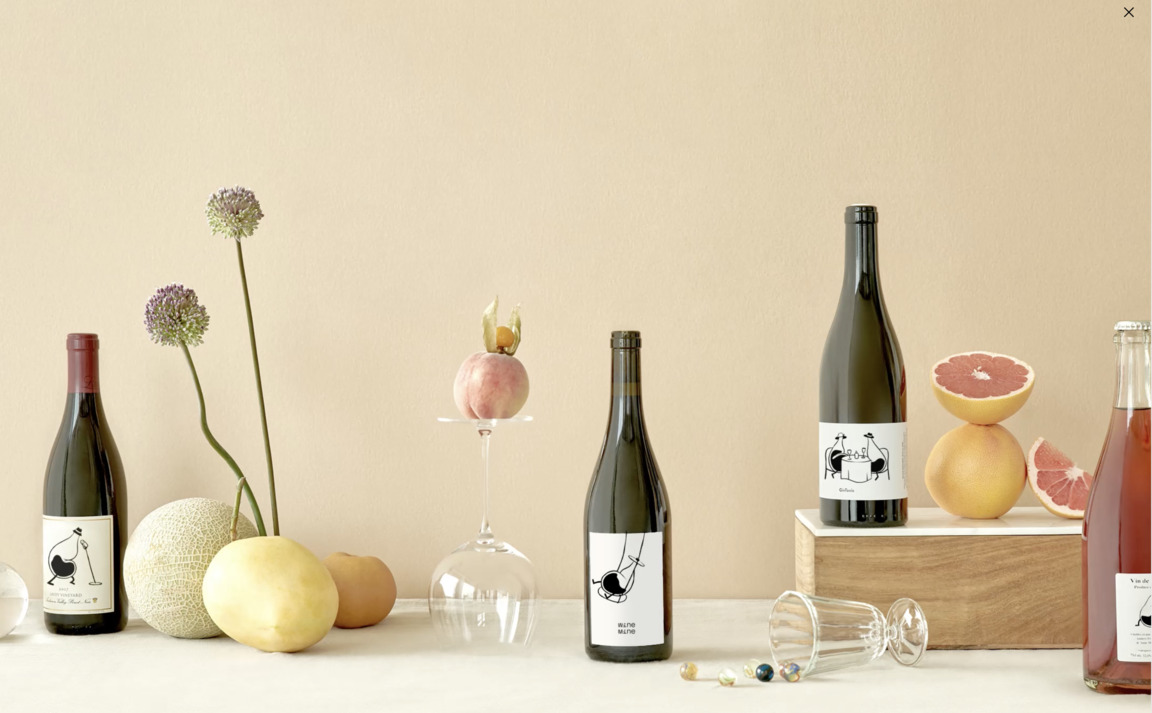 Web Design Inspiration - That Wine Is Mine