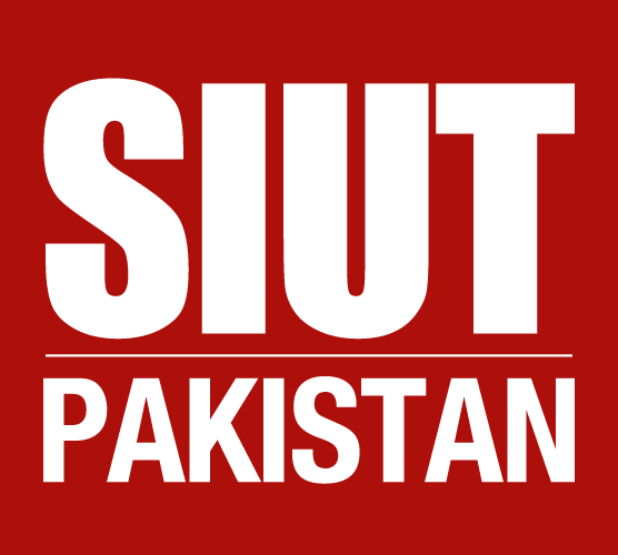 SIUT